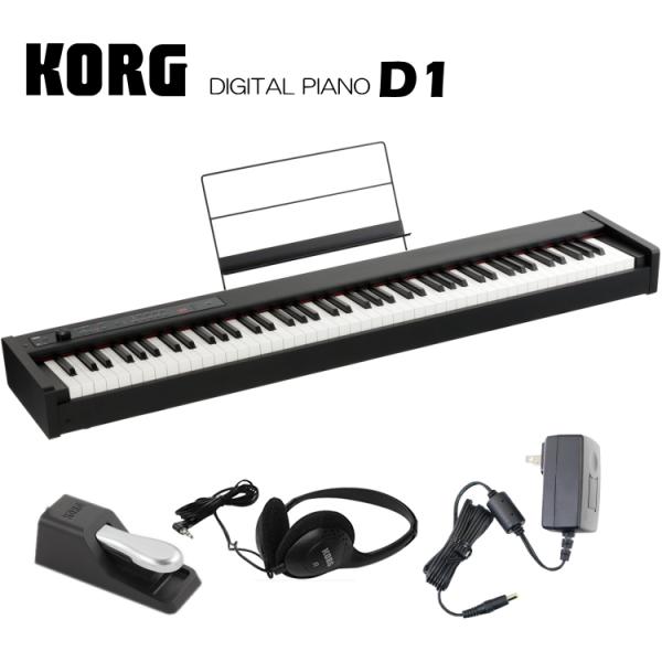 KORG コルグ D1 スピーカーレス 電子ピアノ : 楽器のことなら KORG コルグ D1 スピーカーレス 電子ピアノ : 楽器のことなら