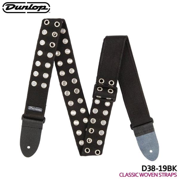 DUNLOP �M�^�[�X�g���b�v D38-19BK GROMMET BLACK �_�����b�v D3819BK