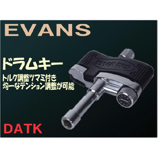 EVANS（エバンス） ドラムチューニングキー (トルク調整ツマミタイプ