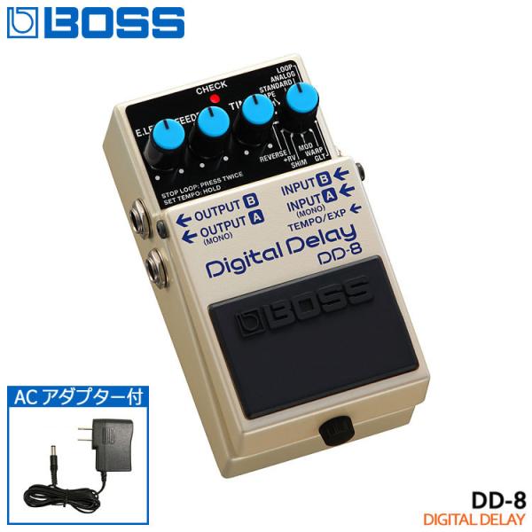 BOSS デジタルディレイ DD-8 ACアダプター付き ボス エフェクター