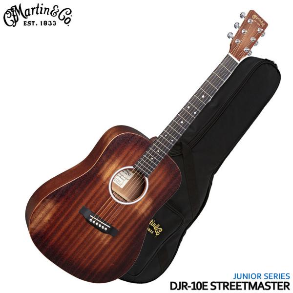 Martin DJR-10E エレアコ オール単板 StreetMaster MARTIN（マーティン） アコースティックギター DJr-10E STREET MASTER