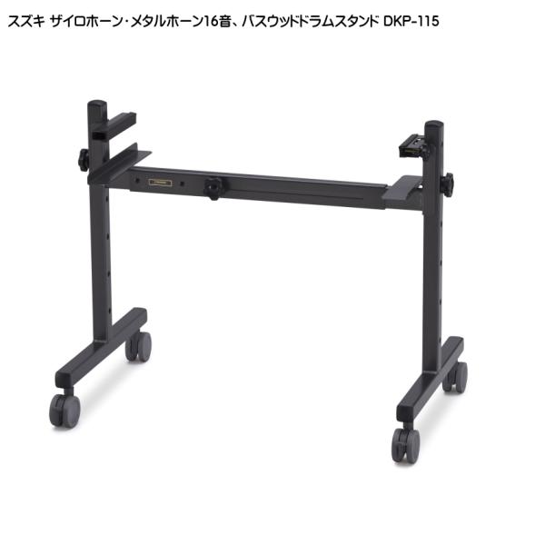 XYL UCz[ ^z[ 16 oXEbhhX^h DKP-115 ؊y