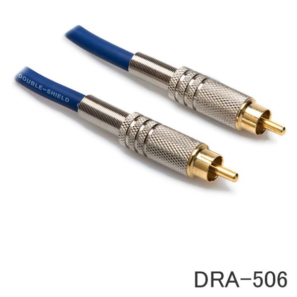 HOSA zT I[fBIP[u RCAs IX RCAs IX 75 6m RALV RG59/U  S/PDIF OFC DRA-506