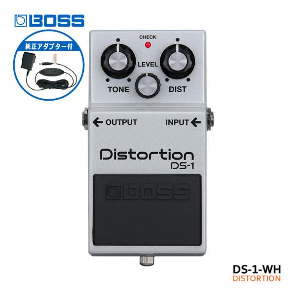 他サイト： 限定生産モデル BOSS ディストーション DS-1-WH Distortion 純正アダプター付 ボスコンパクトエフェクターの商品画像