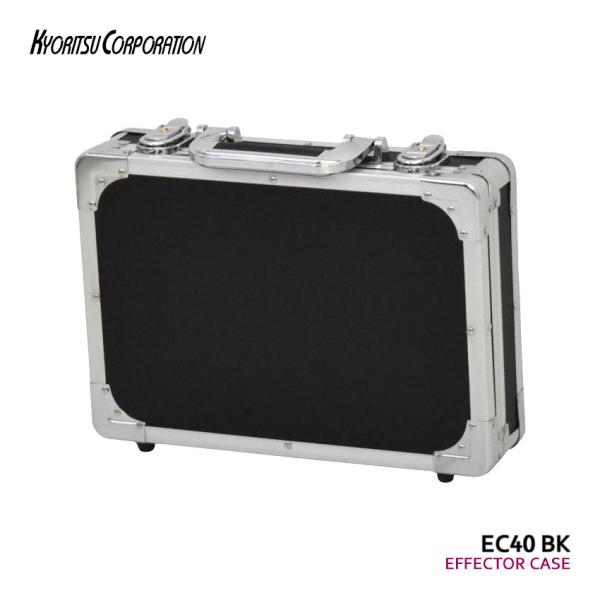 キョーリツコーポレーションのエフェクターケース「EC40」です。コンパクトエフェクターを約2個収納可能なエフェクターボード。蓋を外してすぐにセッティングが出来るので、スタジオ練習やライブでのセッティング時間短縮に活躍します。また、エフェクタ...