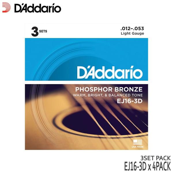 AR[XeBbNM^[ __I EJ16-3D 4pbNi12Zbgj PHOSPHOR BRONZE LIGHT D'Addario __I tHXt@[uY Cg 12-53