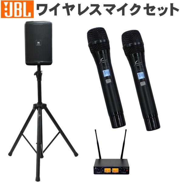 JBL EON ONE COMPACT-Y3 ȈPAZbg SOUNDPURE CX}CN2{Zbg Xs[J[X^ht