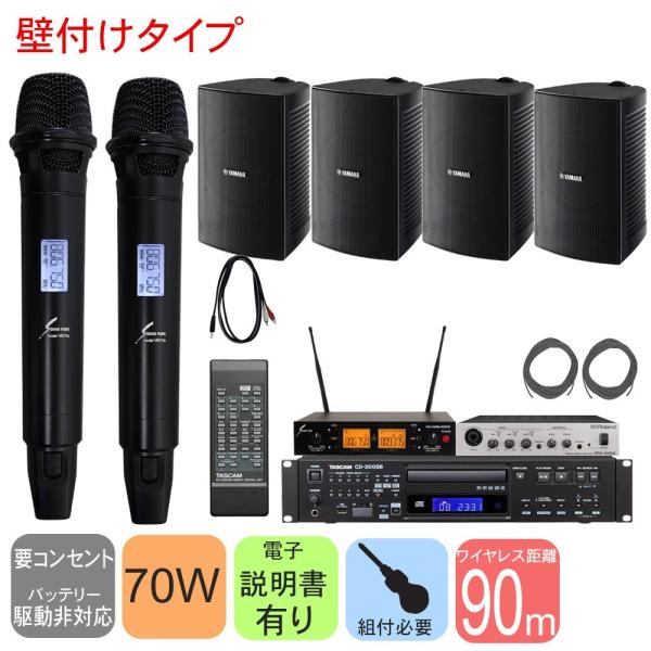 壁掛け Cdプレーヤーの通販 価格比較 価格 Com