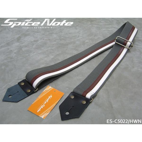 SpiceNote M^[Xgbv ES-C5022/HWN O[uE/zCg XpCXm[g