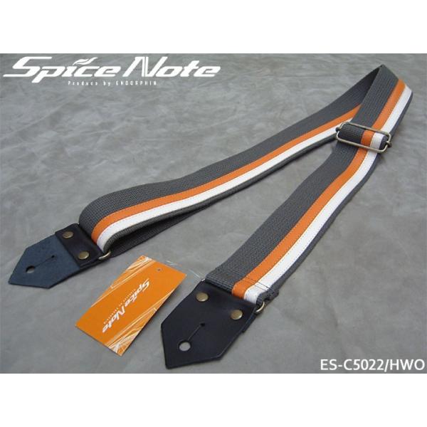 SpiceNote M^[Xgbv ES-C5022/HWO O[IW/zCg XpCXm[g