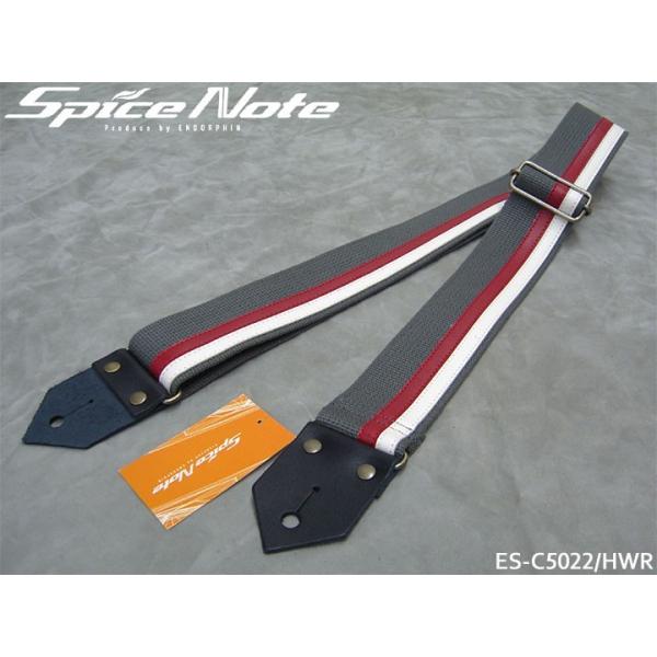 SpiceNote ギターストラップ ES-C5022/HWR グレー＆レッド/ホワイト