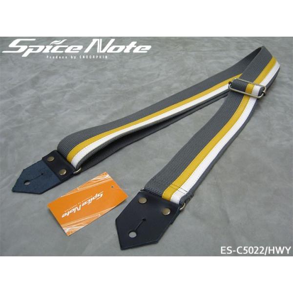 SpiceNote M^[Xgbv ES-C5022/HWY O[CG[/zCg XpCXm[g