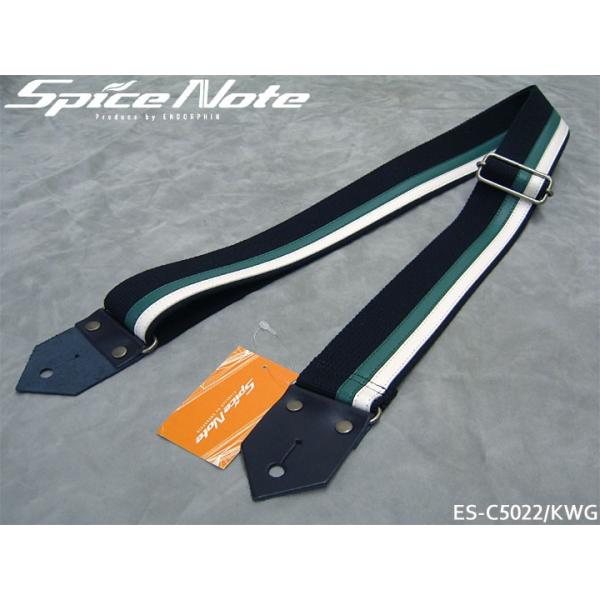 SpiceNote M^[Xgbv ES-C5022/KWG ubNO[/zCg XpCXm[g