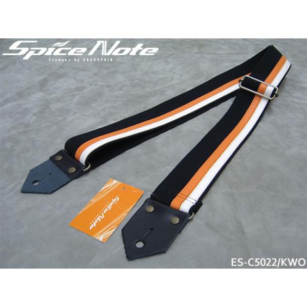 SpiceNote M^[Xgbv ES-C5022/KWO ubNIW/zCg XpCXm[g