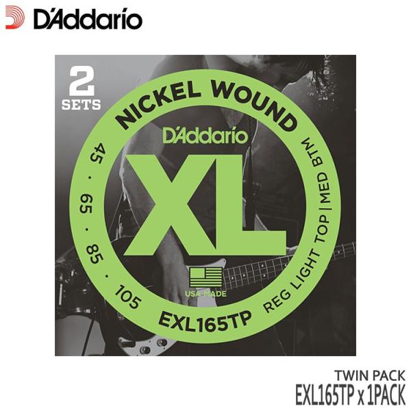 x[X __I 45-105 EXL165TP 1pbNi2Zbgj M[Cggbv ~fBA{g D'Addario ܂ƂߔōXɂ