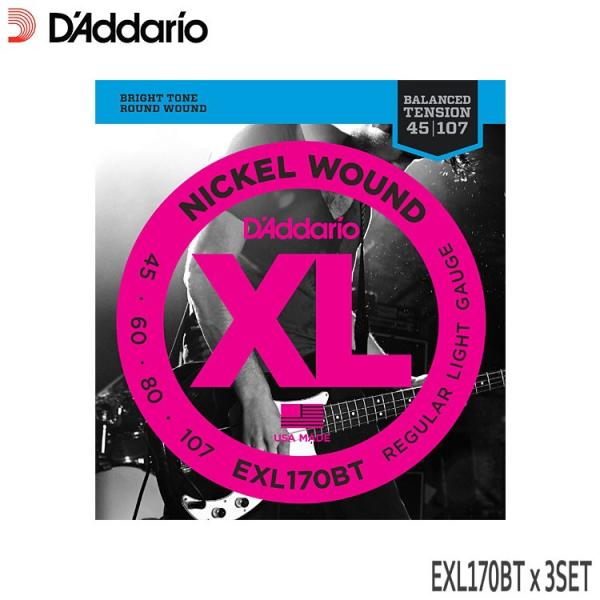 x[X __I 45-107 EXL170BT 3Zbg M[Cg D'Addario ܂ƂߔōXɂ