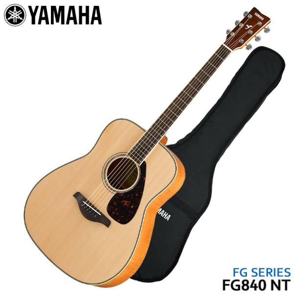 YAMAHA ヤマハ　FG 840 アコースティックギタ FG840 Acoustic Guitar - Yamaha USA