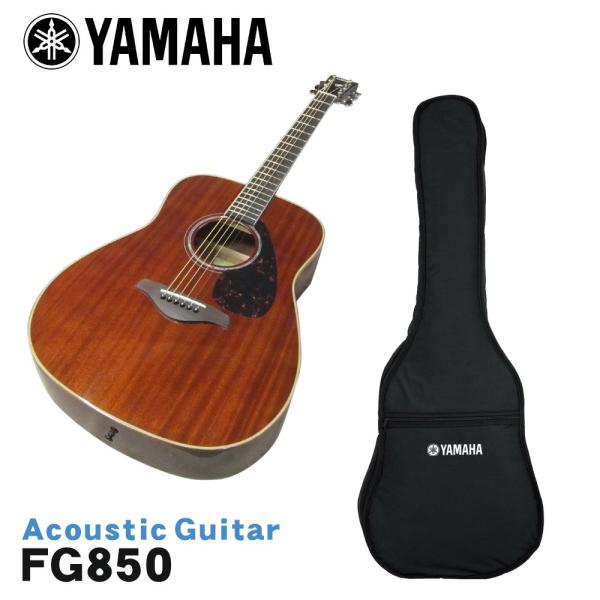 YAMAHA AR[XeBbNM^[ FG850 NT }n tH[NM^[