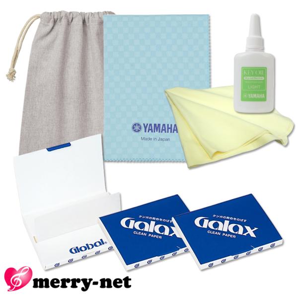 フルート用 お手入れセット ヤマハのインナークロスクリーンペーパー300枚付き〜楽器屋さんが考えた、基本のお手入れセットです〜※内容品を分かりやすくするため、画像は実物より大きくしております。※モニタによりお色が異なって見える場合がございま...