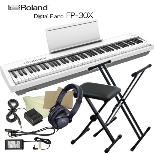 ⭐︎専用購入不可⭐︎Roland FP-30X 88鍵 電子ピアノ Roland FP-30X BK 電子ピアノ 88鍵盤 ローランド USBメモリー