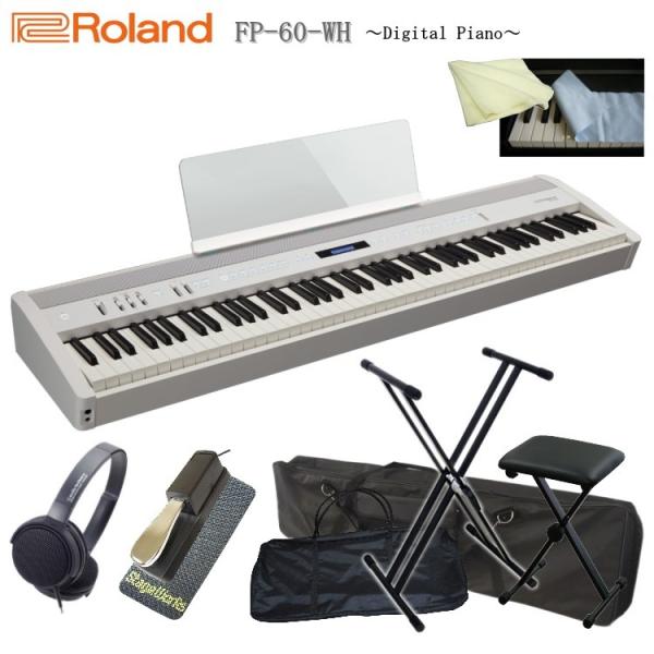 収納 ケース 椅子 電子ピアノの人気商品 通販 価格比較 価格 Com