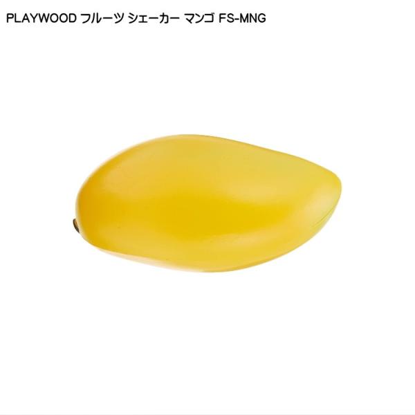 PLAYWOOD vCEbh t[cVF[J[ }S FS-MNG