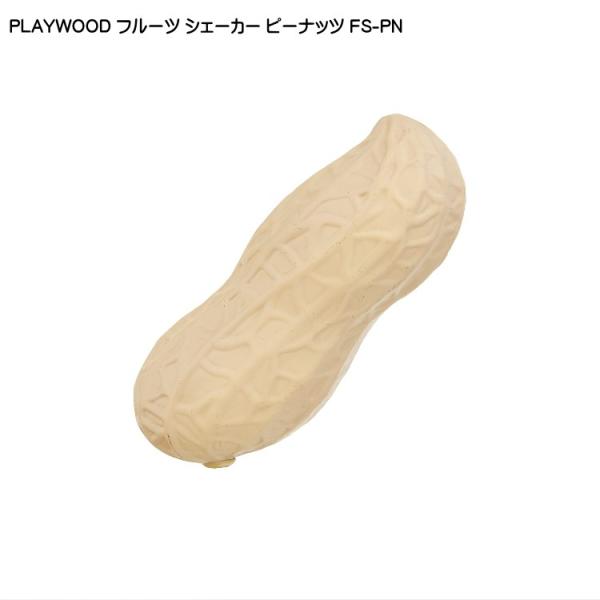 PLAYWOOD vCEbh t[cVF[J[ s[ibc FS-PN