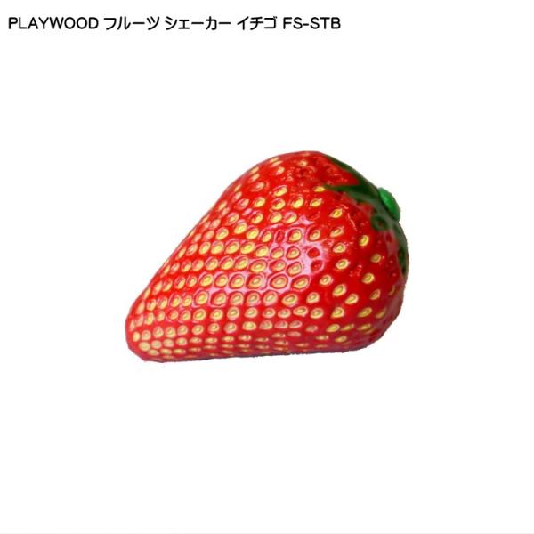 PLAYWOOD vCEbh t[cVF[J[ C`S FS-STB
