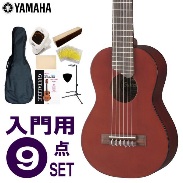 YAMAHA M^ S҃Zbg 9_Zbg GL-1 PB }n
