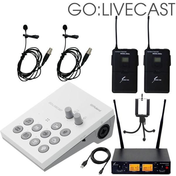 Iphone セット その他デジタル楽器の人気商品 通販 価格比較 価格 Com