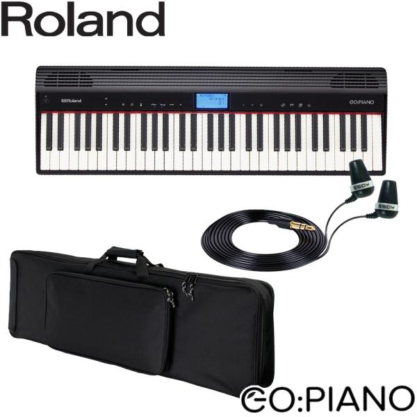 L[{[hP[Xt@[h sAmFnL[{[h GO PIANO 61 (CtHtZbg)