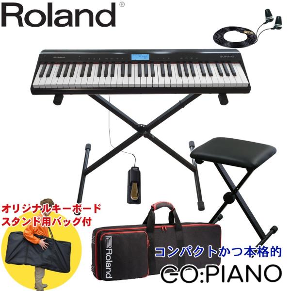 Roland Go Piano sAmnL[{[h(\tgP[X/X^h/܂ݎL[{[hx`t)