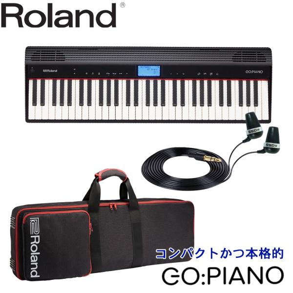 Roland [h@sAmnL[{[h GO Piano@S[sAm@L[{[hP[XZbg
