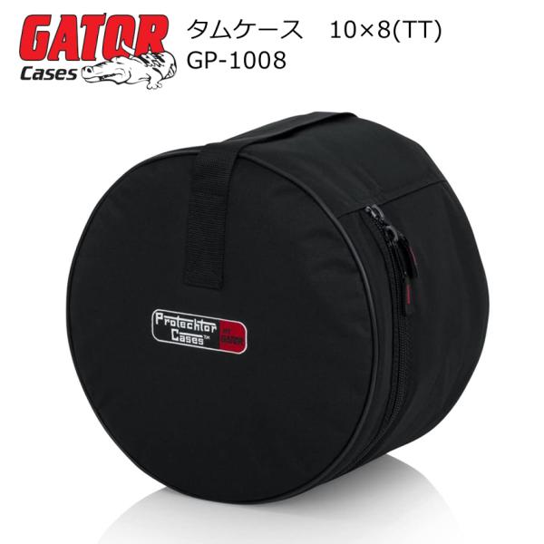 GATOR GP-1008 10×8C` gEobO/^P[X Q[^[