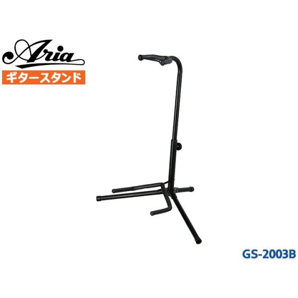 Aria M^[X^h GS-2003B GLM^[ x[X ARMp AA