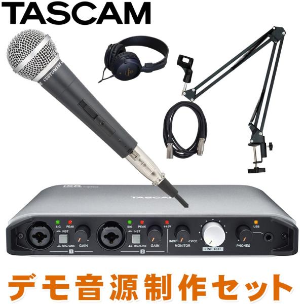Tascam Usbオーディオインターフェイス Ixr ダイナミックマイク付きセット Buyee Buyee 日本の通販商品 オークションの代理入札 代理購入