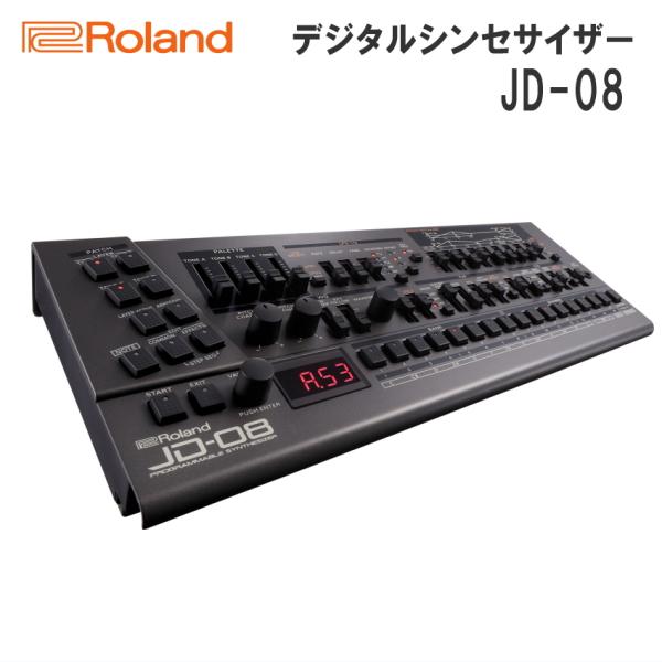 Roland [h JD-08 Boutique