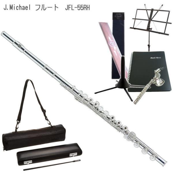 Jマイケル フルートの人気商品・通販・価格比較 - 価格.com Jマイケル フルートの人気商品・通販・価格比較 - 価格.com