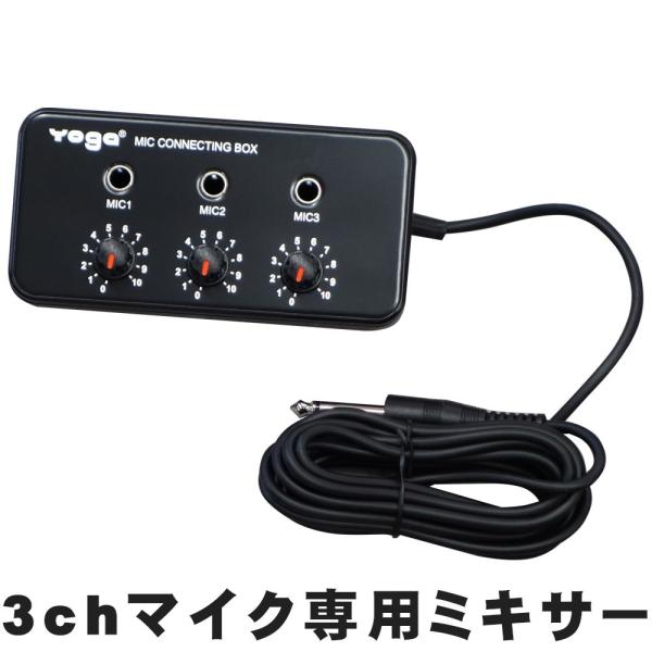 merry-net_jk-3m