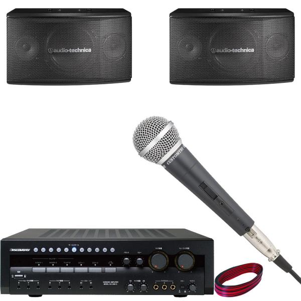 カラオケ・オーディオアンプ?１ Nobsound KTV ホームカラオケ用 HiFi Bluetooth 5.0 ステレオ