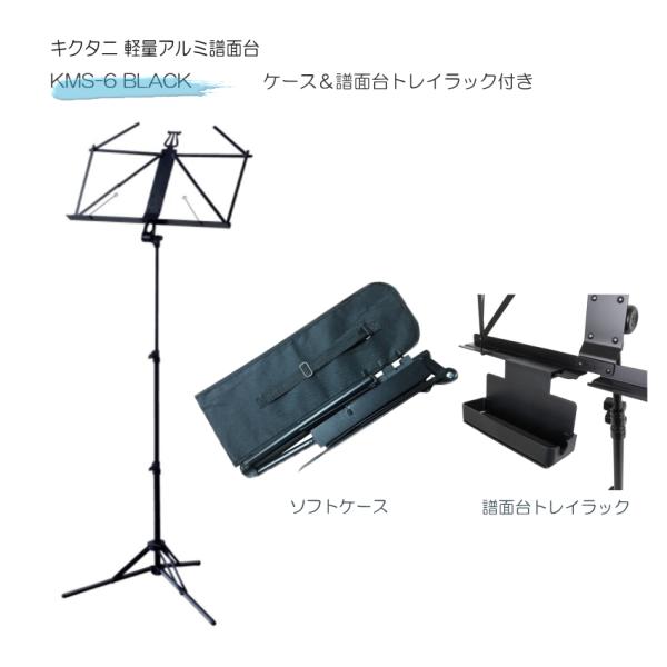 アルミ ラック ホビーの人気商品 通販 価格比較 価格 Com