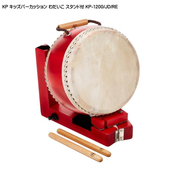 KP LbYp[JbV 킾 X^ht bh   KP-1200/JD/RE 