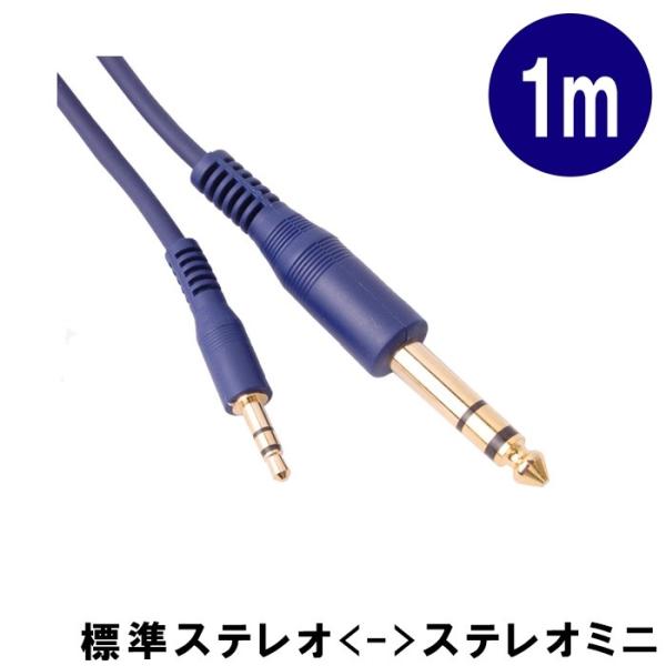 CP[uy1mzϊP[uFXeIWvOƃXeI~jvÕP[u1mFKP10SPSMiTD-10SPSM) [֑Ή(2_܂)