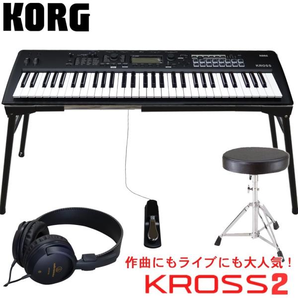 KORG RO VZTCU[ KROSS2 61MB(֎qEe[u^L[{[hX^ht)