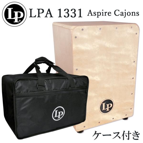 lpa1331の人気商品・通販・価格比較 - 価格.com