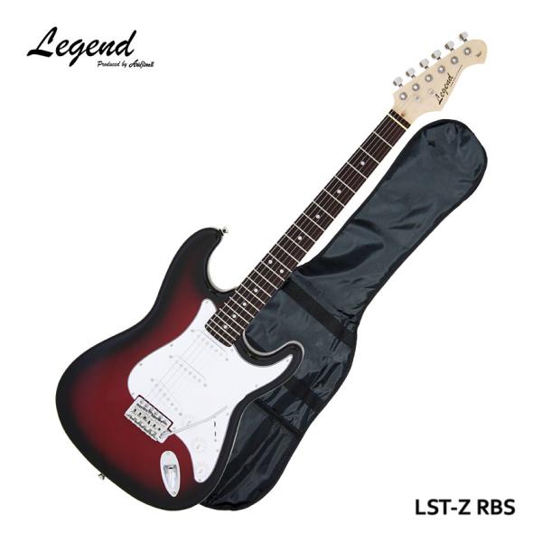 他サイト： Legend エレキギター LST-Z RBS ストラトタイプ 初心者向け 入門用の商品画像