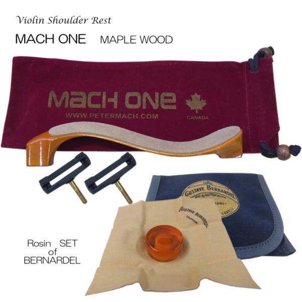 MACH ONE �o�C�I���� ���� MAPLE �P�[�X�t�u�x���i���f�������Z�b�g�v