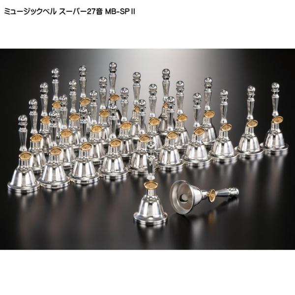 ミュージックベル ゼンオンの人気商品・通販・価格比較 - 価格.com ミュージックベル ゼンオンの人気商品・通販・価格比較 - 価格.com