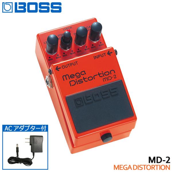 BOSS メガディストーション MD-2 ACアダプター付き ボス エフェクター