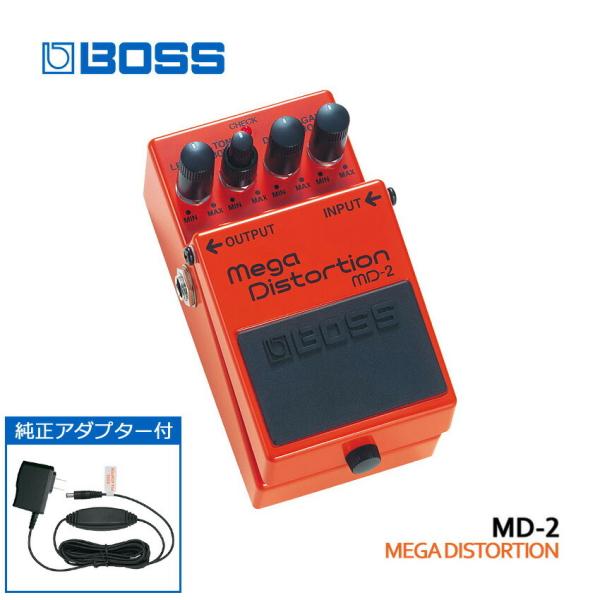 BOSS メガディストーション MD-2 純正ACアダプター付 ボス エフェクター